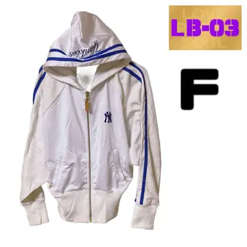 LB-03 돌먼 후드티 벨로아 화이트 퍼플 투 라인