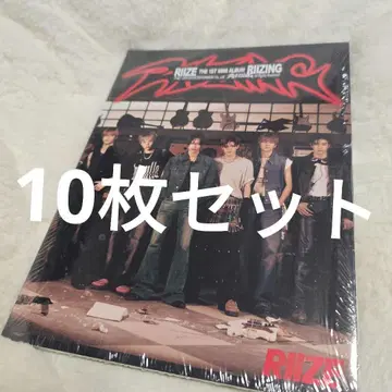 RIIZE RIIZING japan exclusive 미개봉 새상품