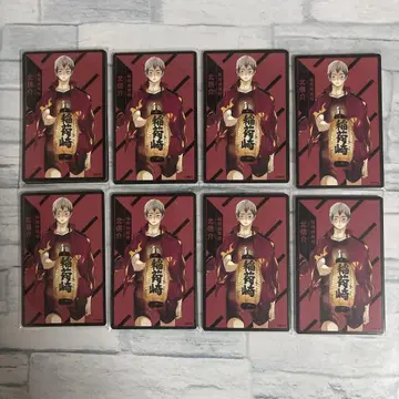 하이큐 보드게임 키타 신스케 8세트