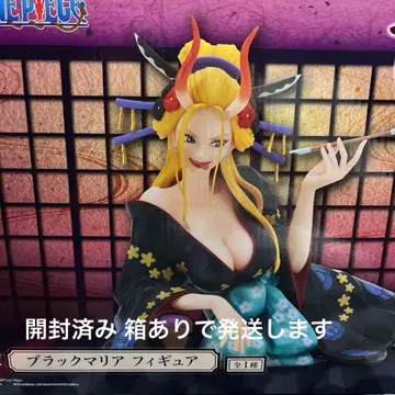 원피스 블랙마리아 피규어 F상