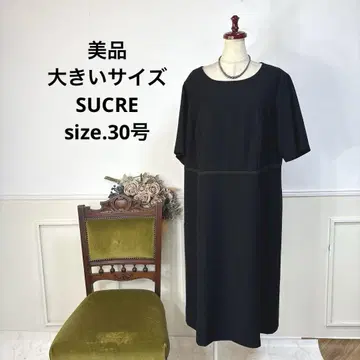 새상품급 빅 사이즈 SUCRE 블랙 포멀 원피스