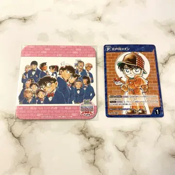 명탐정 코난 30주년 카페 혜택 코스터 집합