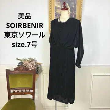 새상품급 SOIRBENIR 도쿄 소와르 플리츠 블랙 포멀