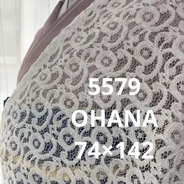 5579 모몽가 코트 겉옷 기모노 긴 겉옷 얇은 겉옷 코트 일본 의류