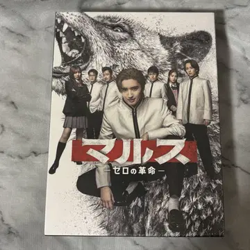 마르스 제로의 혁명 Blu-ray BOX