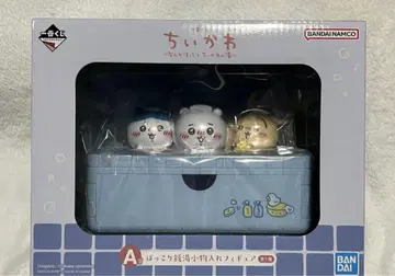 치이카와 제일복권 A상 포근한 목욕탕 소품함 피규어 4점 세트