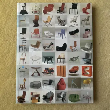 의자 100가지 형태, 비트라 디자인 뮤지엄의 명품