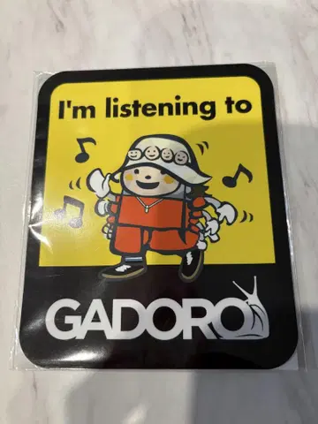 GADORO CarMagnet