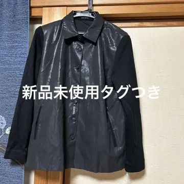 타임세일 토피즈 자켓