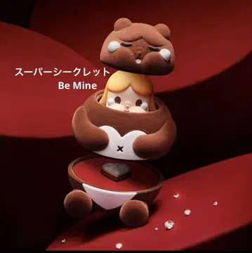 CRYBABY Crying for Love 슈퍼 시크릿