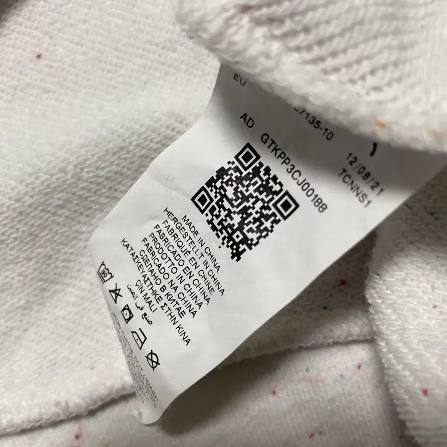 10번째 상품 이미지