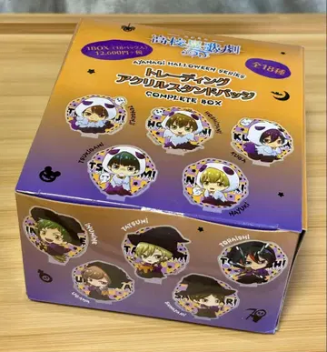 스타뮤 할로윈 아크릴 스탠드 BOX