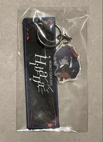 Ado Hibana travel tag 세계 여행 택 아시아 한정판