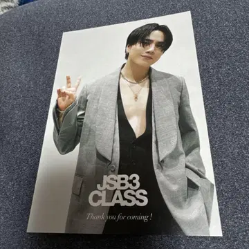 JSB3 CLASS OMI 엽서