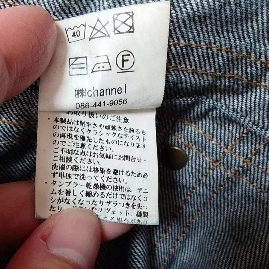 7번째 상품 이미지