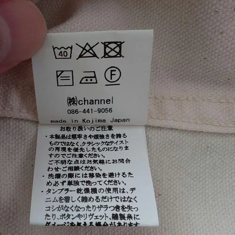7번째 상품 이미지