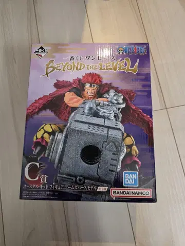 ONE PIECE 원피스 제일복권 유스타스 키드 C상 덤 포함