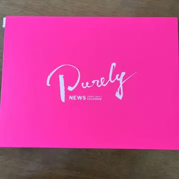 레어 Purely NEWS 2020-2021 달력