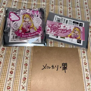 타워 레코드 카페 버터플라이 [ 낱개 판매 불가 ]