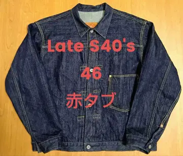 TCB Jeans Late S40's Jacket 46 대전 모델