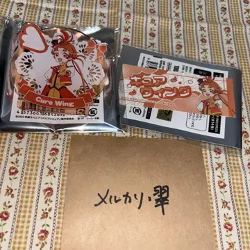 타워 레코드 카페 윙 [ 낱개 판매 불가 ]