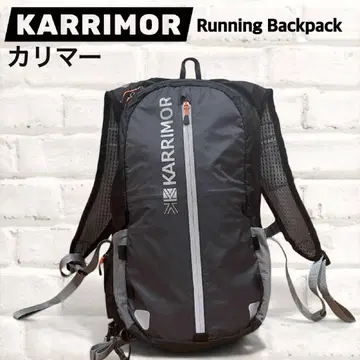 [ 컨디션 최상 ] Karrimor 카리머 경량 백팩 15L