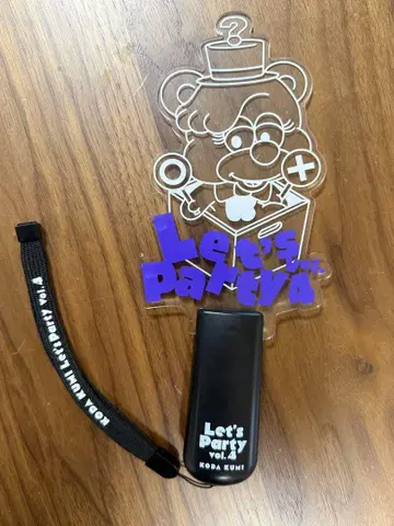 KODA KUMI Let's Party vol. 응원봉