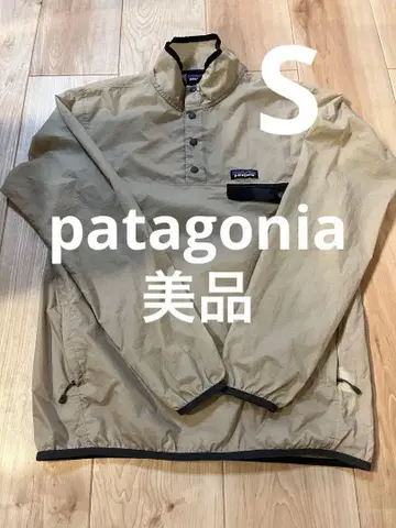 patagonia 베이지 나일론 자켓 S