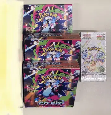 인페르노 X 3box 테라스타 페스티벌 ex 1box