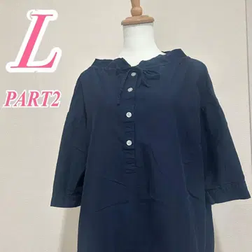 PART2 파트 투 네이비 튜닉 L 내추럴 리본 면 폴리