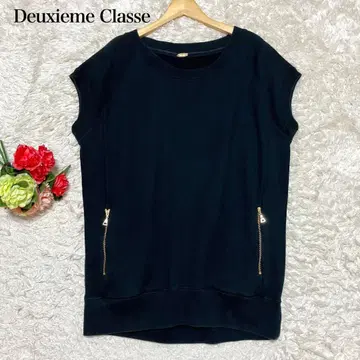 Deuxieme Classe 두지엠 클라세 프렌치 슬리브 T셔츠