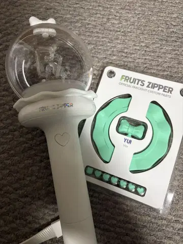 FRUITS ZIPPER 응원봉 & 커스텀 부품 세트