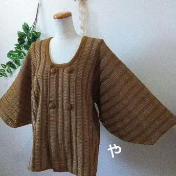 아사히카세이 스웨터 가디건 울 가디건 기모노 겉옷 한텐 겉옷