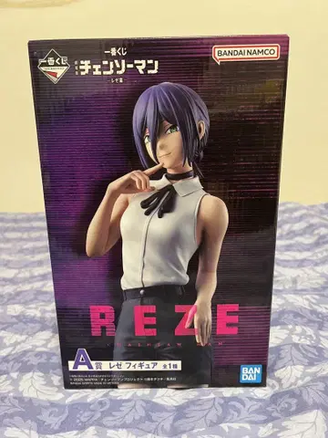 체인소 맨 REZE A상 피규어