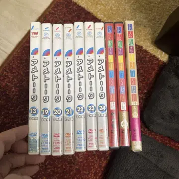 아메토크, 스베라나이 하나시 dvd 세트