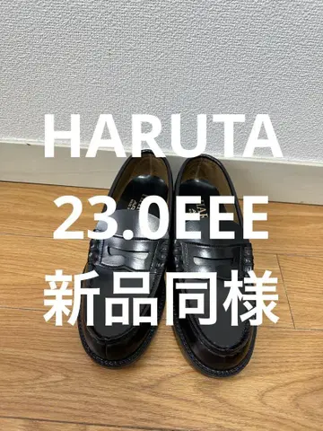 새상품급 HARUTA 하루타 로퍼 6550 블랙 23