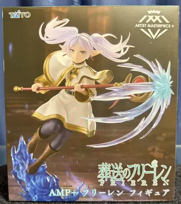 장송의 프리렌 TAITO AMP+ -프리렌- 피규어