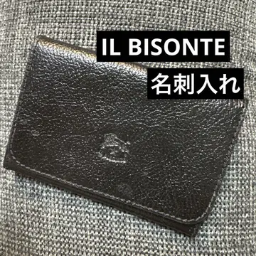 IL BISONTE 블랙 가죽 이단 명함지갑