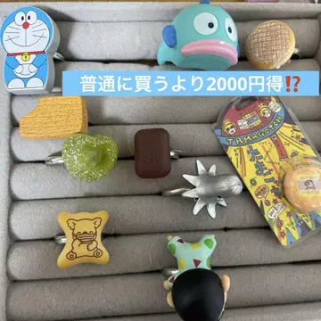 캡슐 토이 세트 반지