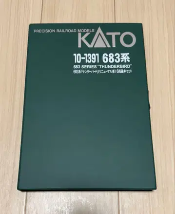 KATO 683계 썬더버드(리뉴얼차) 6량 세트