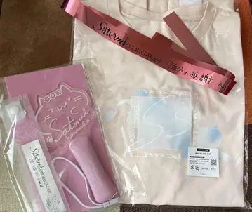 사토미 원맨 라이브 VIP 업그레이드 혜택