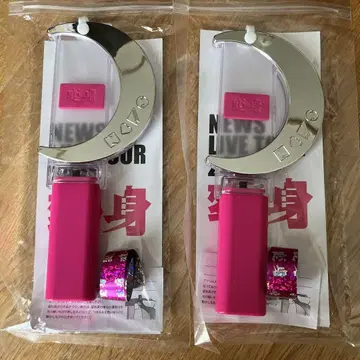NEWS 변신 응원봉