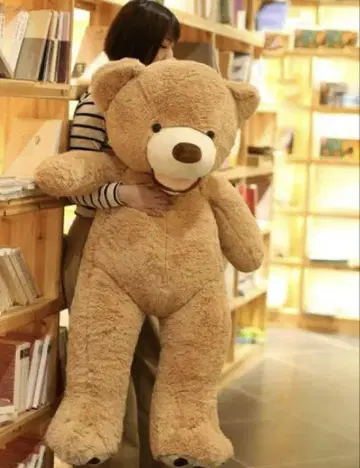 AMIRA TOYS 커다란 곰 봉제 인형 130cm 브라운