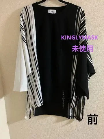 KINGLYMASK 비대칭 빅 긴팔 T셔츠 사이드 스트라이프