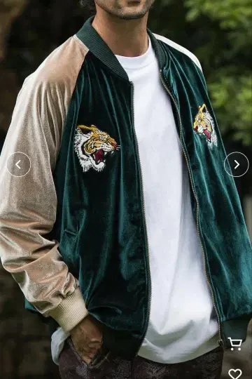 Souvenir Jacket 스카잔