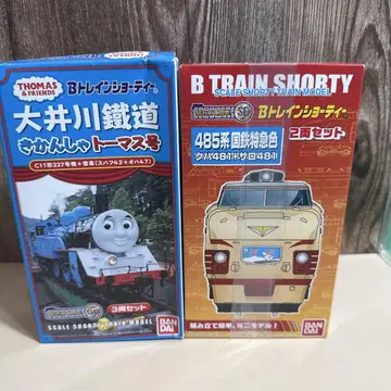 BANDAI 스케일 쇼티 토마스 3량 세트