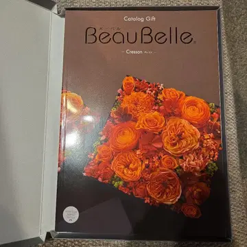 BeauBelle 카탈로그 기프트 Cresson