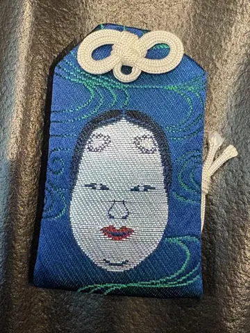 신쿠마노 신사 예능 도달 부적