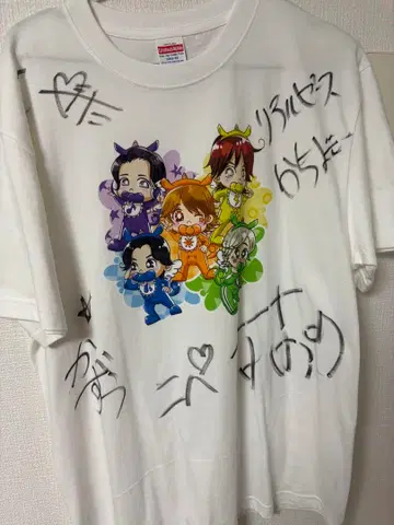 베비타피 리얼 피스 T셔츠 (전원 사인) 최종 가격 인하