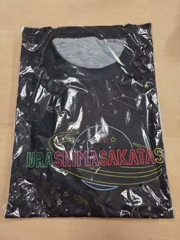 우라시마사카타센 2018 여름 티셔츠